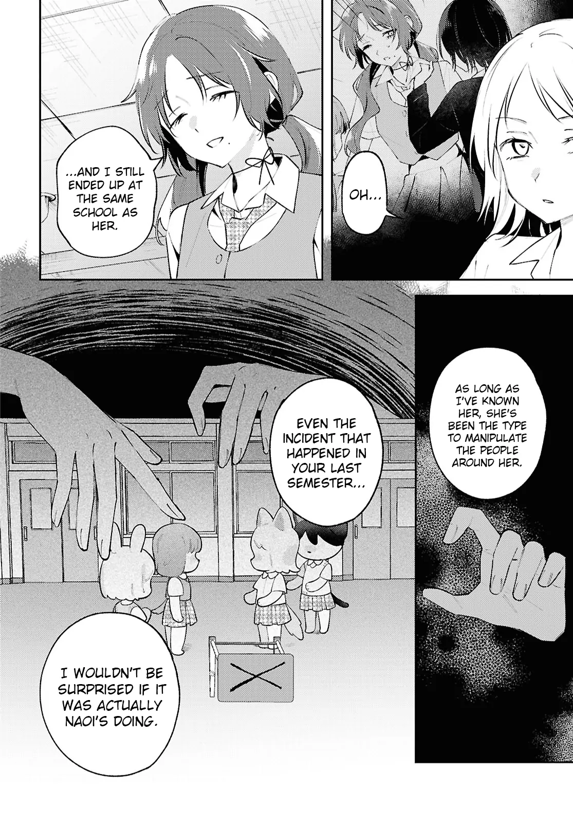 Destroy It All And Love Me In Hell! - Volume 5 Chapter 22 manhwa