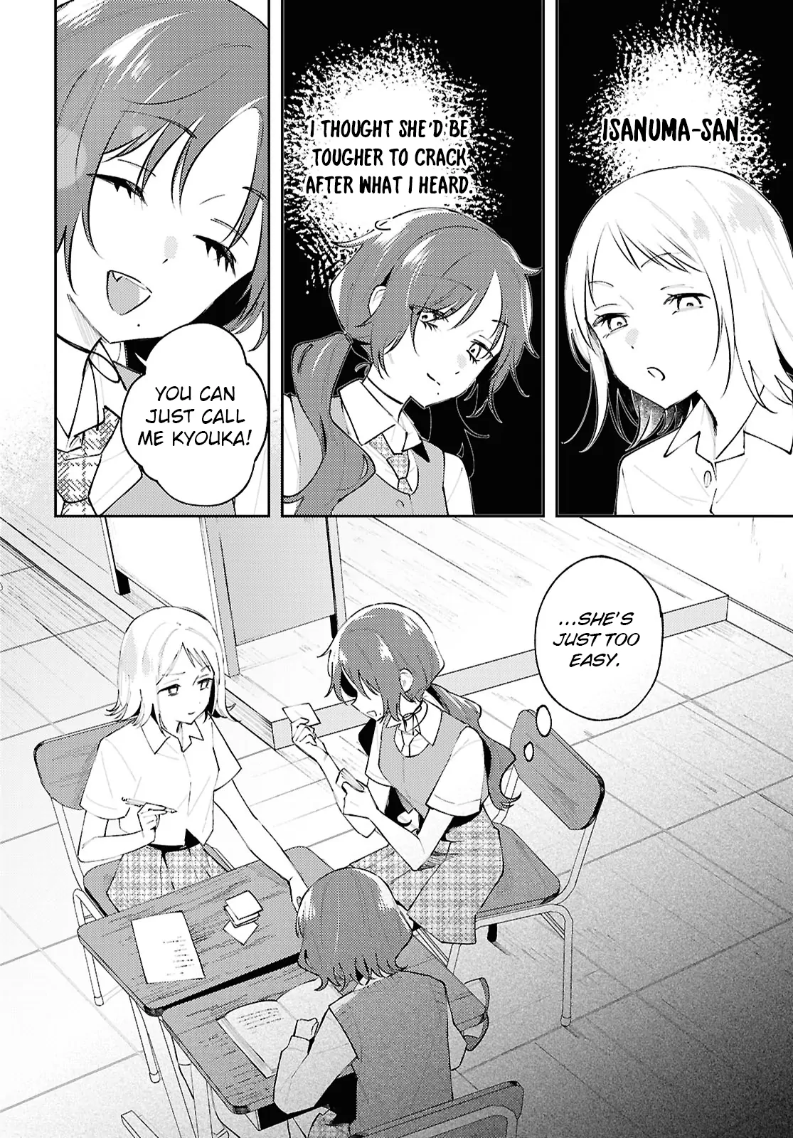 Destroy It All And Love Me In Hell! - Volume 5 Chapter 22 manhwa