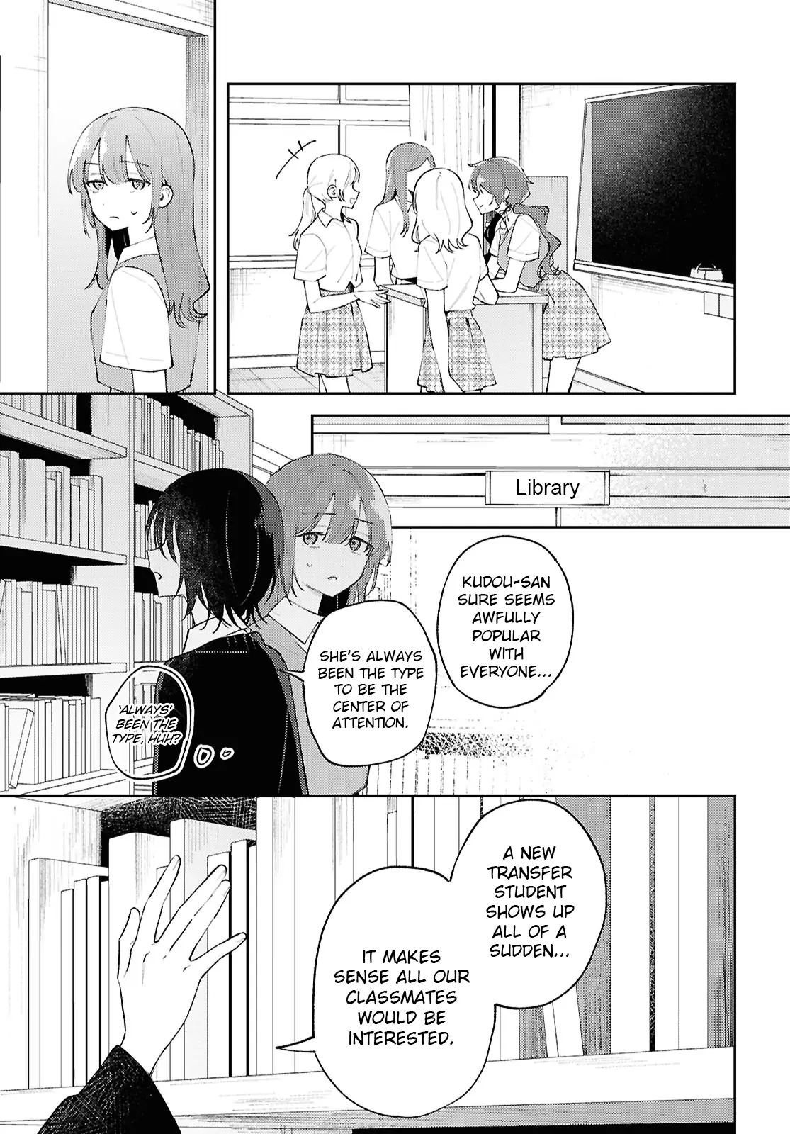 Destroy It All And Love Me In Hell! - Volume 5 Chapter 22 manhwa