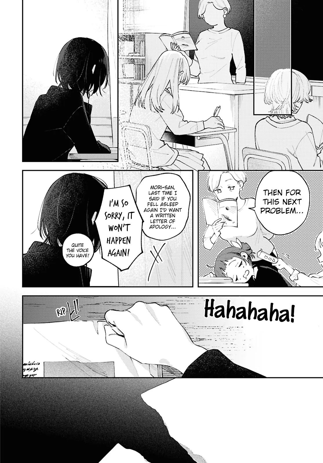 Destroy It All And Love Me In Hell! - Volume 5 Chapter 22 manhwa