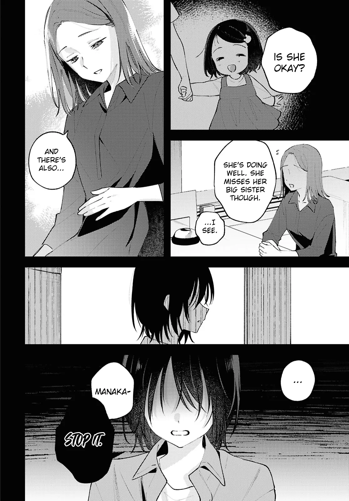 Destroy It All And Love Me In Hell! - Volume 5 Chapter 22 manhwa