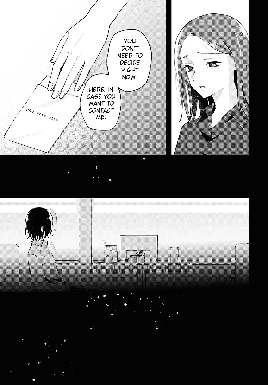 Destroy It All And Love Me In Hell! - Volume 5 Chapter 22 manhwa