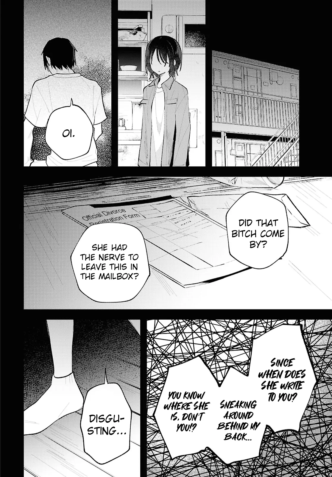 Destroy It All And Love Me In Hell! - Volume 5 Chapter 22 manhwa