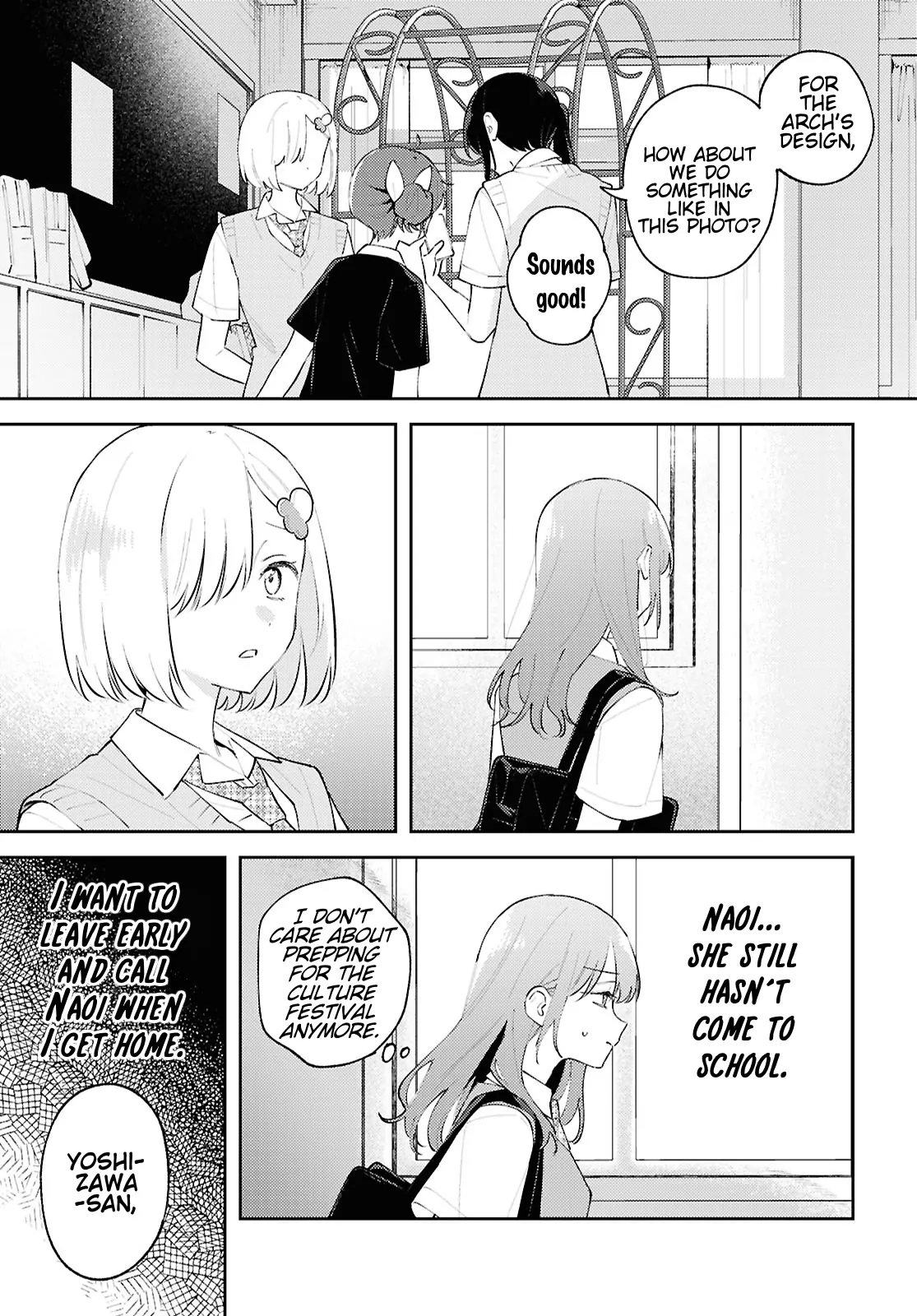 Destroy It All And Love Me In Hell! - Volume 5 Chapter 23 manhwa