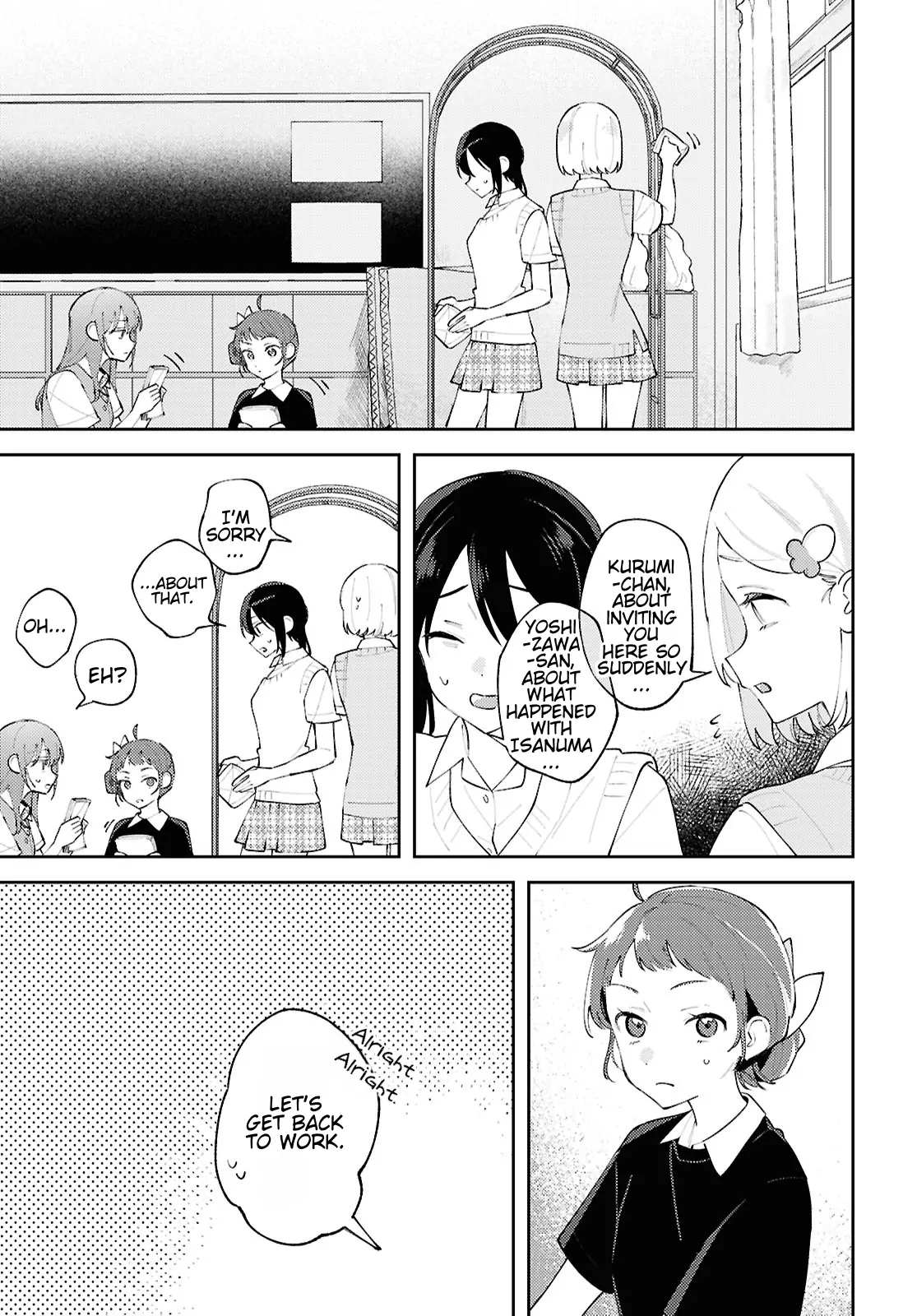 Destroy It All And Love Me In Hell! - Volume 5 Chapter 23 manhwa