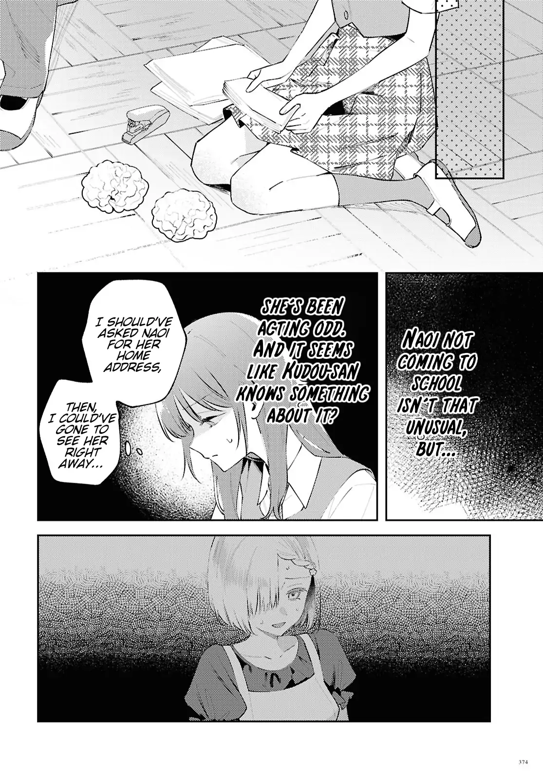 Destroy It All And Love Me In Hell! - Volume 5 Chapter 23 manhwa