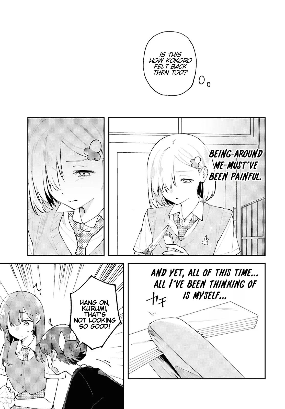 Destroy It All And Love Me In Hell! - Volume 5 Chapter 23 manhwa