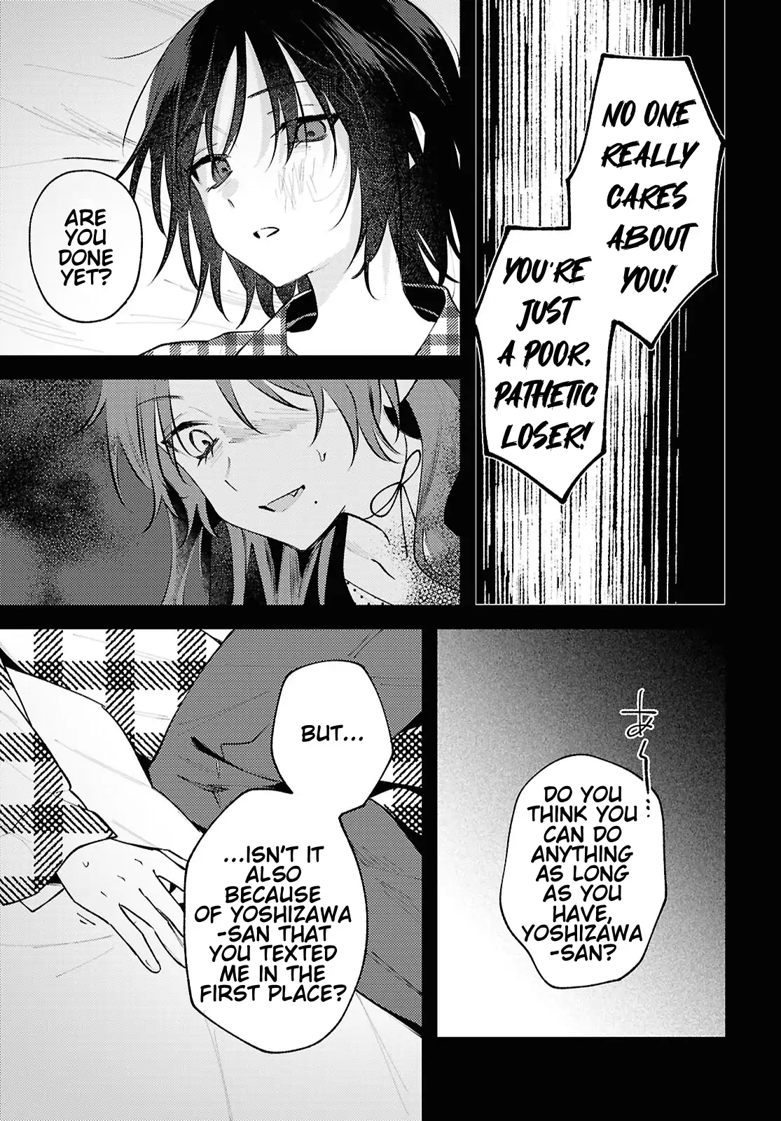 Destroy It All And Love Me In Hell! - Volume 5 Chapter 23 manhwa