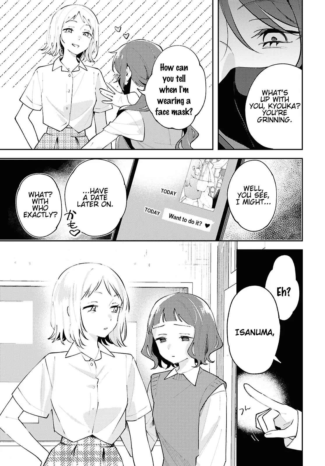 Destroy It All And Love Me In Hell! - Volume 5 Chapter 23 manhwa