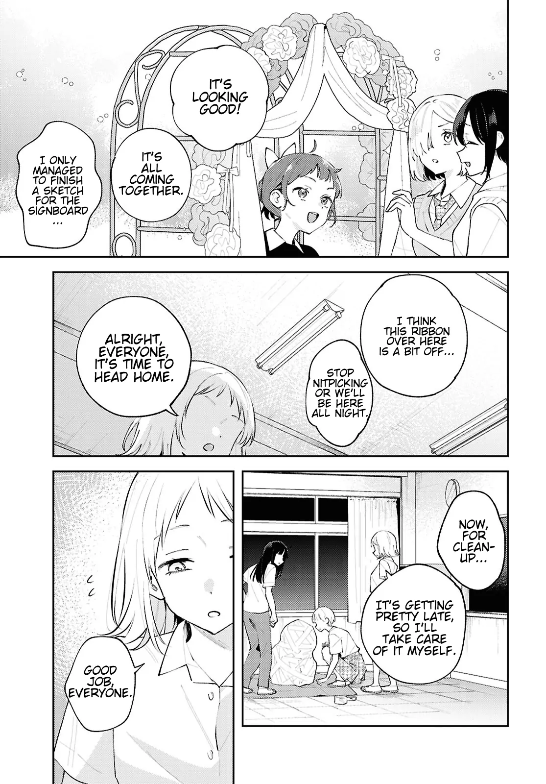 Destroy It All And Love Me In Hell! - Volume 5 Chapter 23 manhwa
