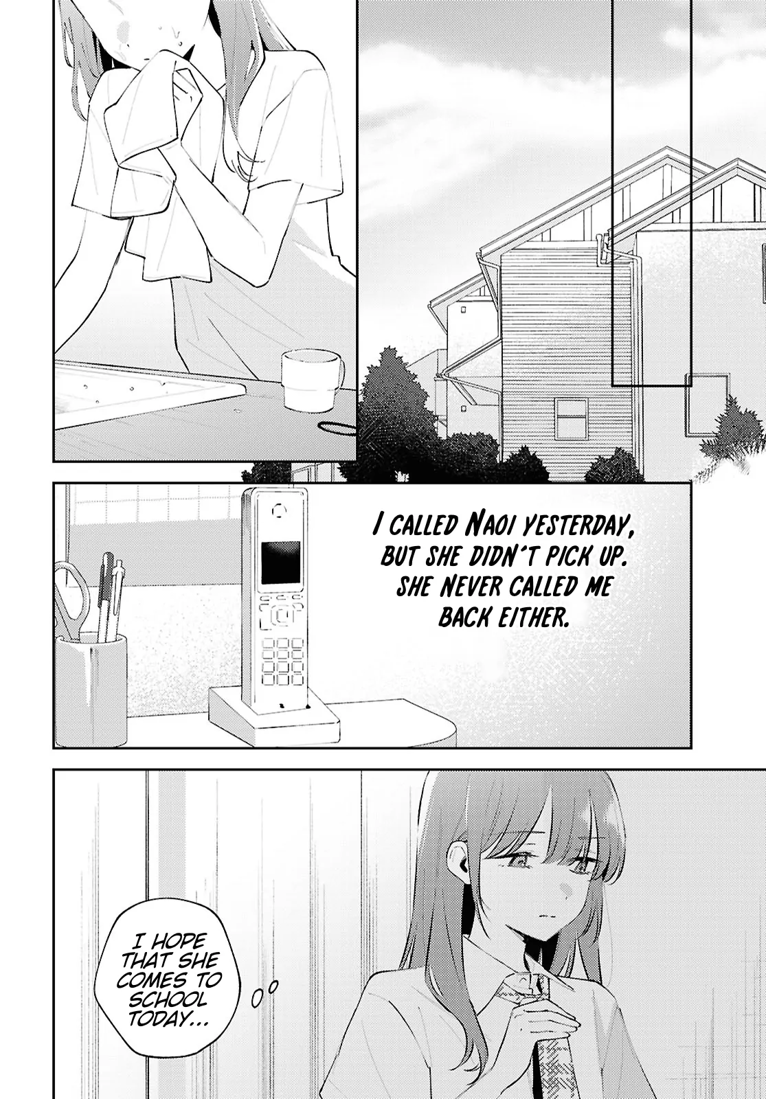 Destroy It All And Love Me In Hell! - Volume 5 Chapter 23 manhwa