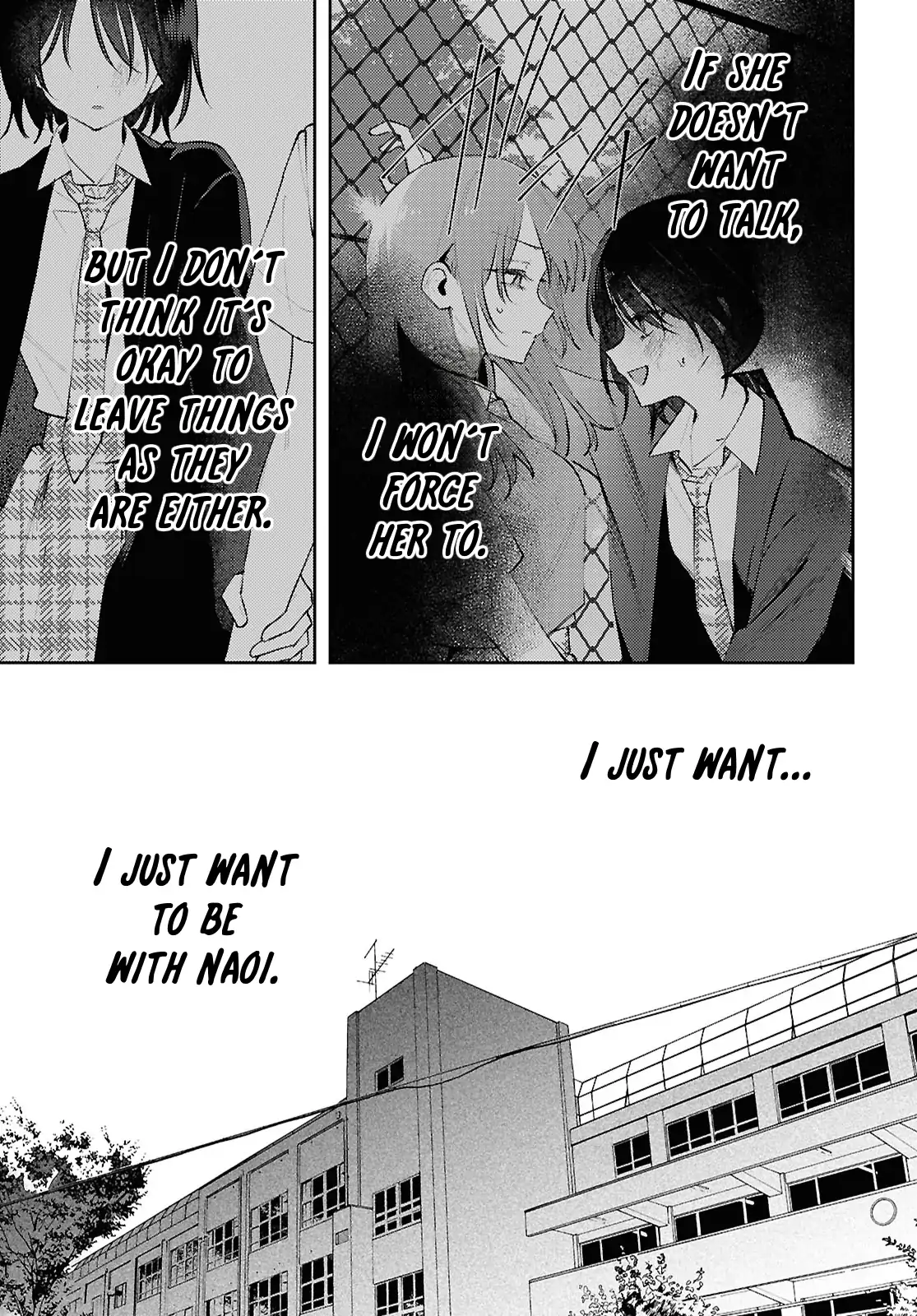 Destroy It All And Love Me In Hell! - Volume 5 Chapter 23 manhwa