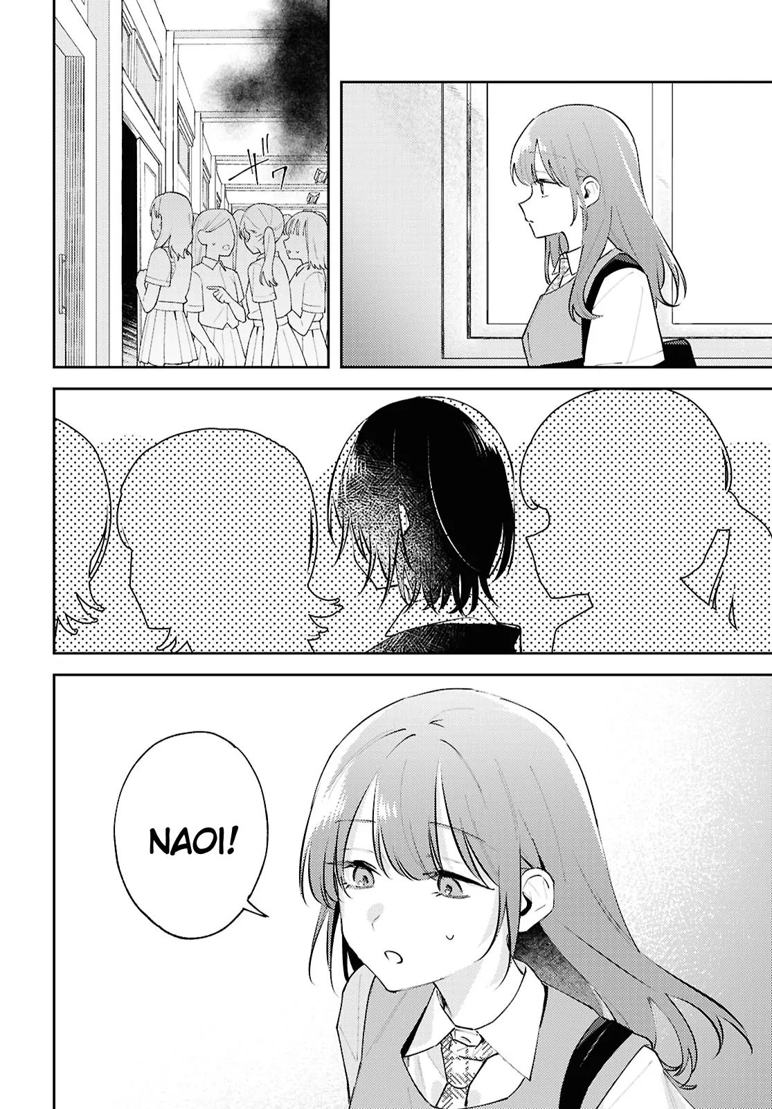 Destroy It All And Love Me In Hell! - Volume 5 Chapter 23 manhwa