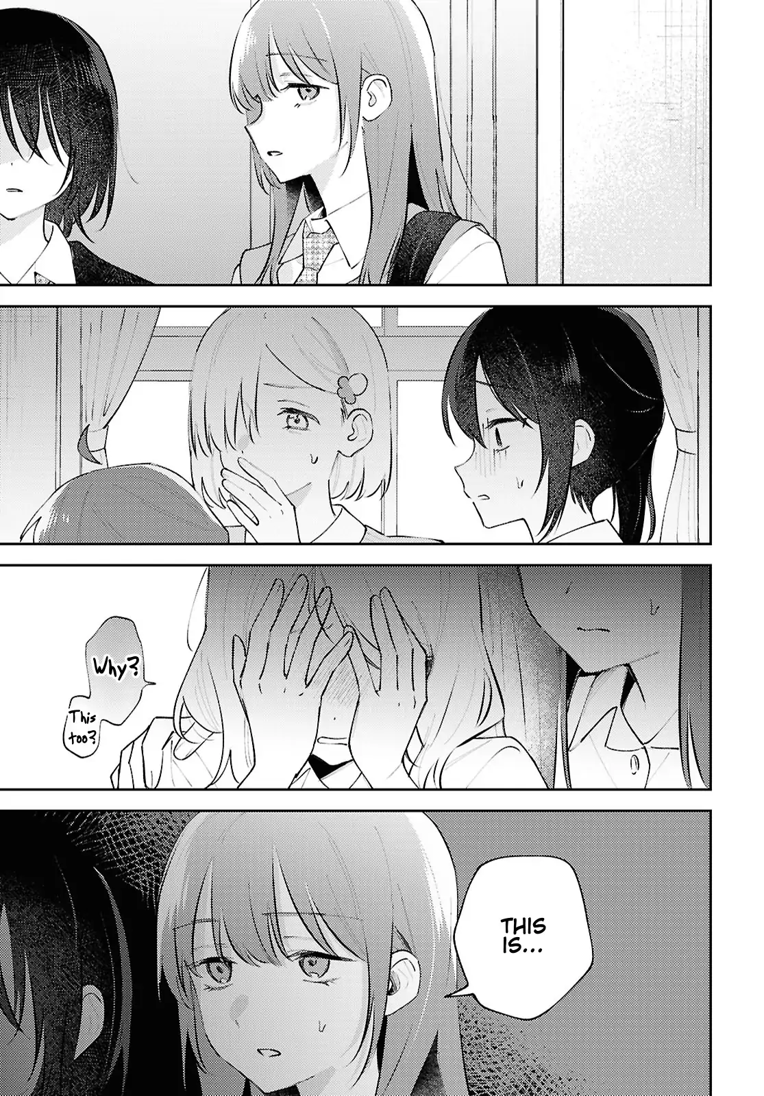 Destroy It All And Love Me In Hell! - Volume 5 Chapter 23 manhwa