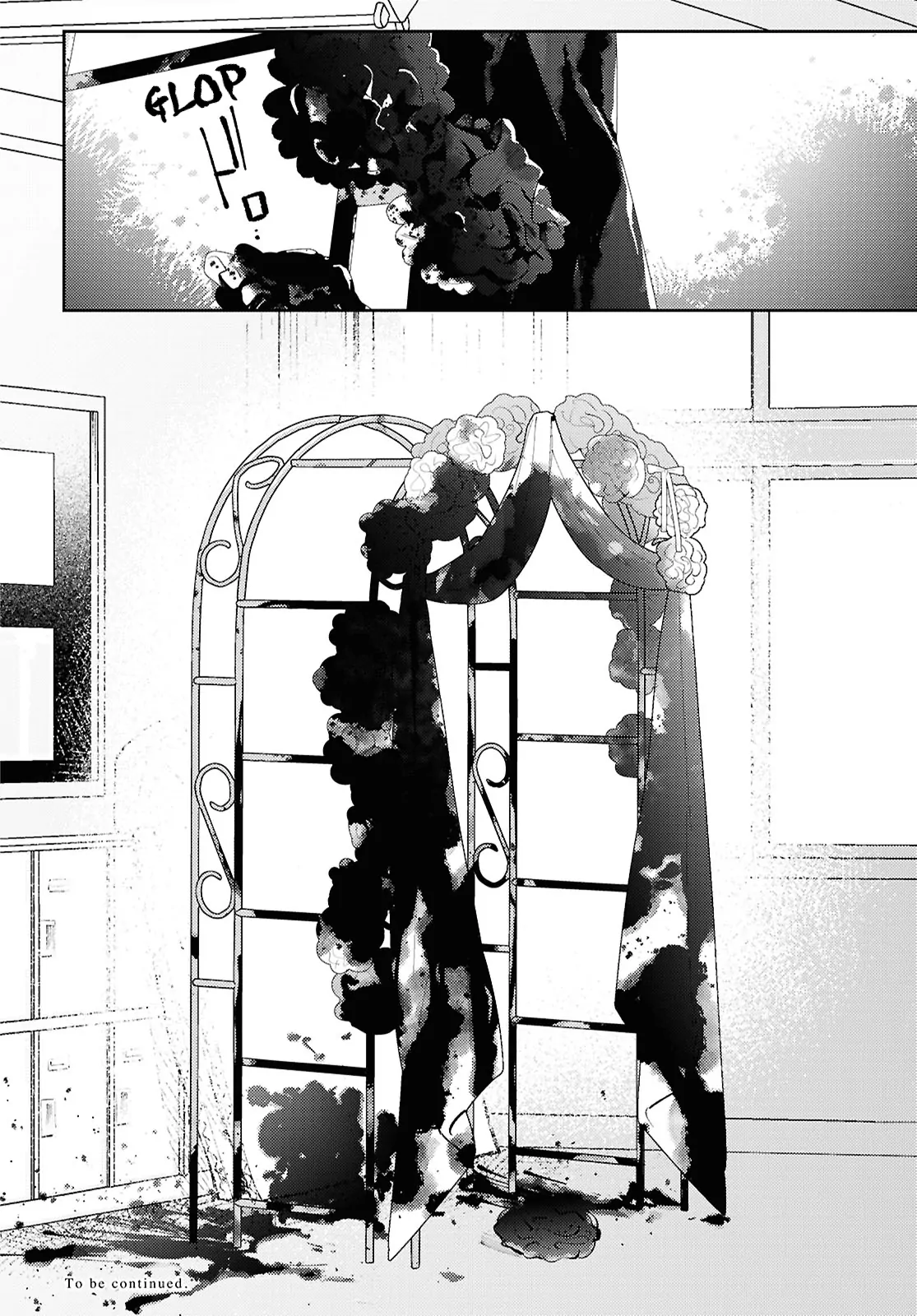Destroy It All And Love Me In Hell! - Volume 5 Chapter 23 manhwa
