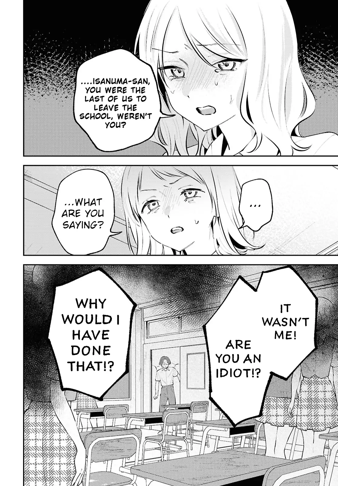Destroy It All And Love Me In Hell! - Volume 5 Chapter 24 manhwa