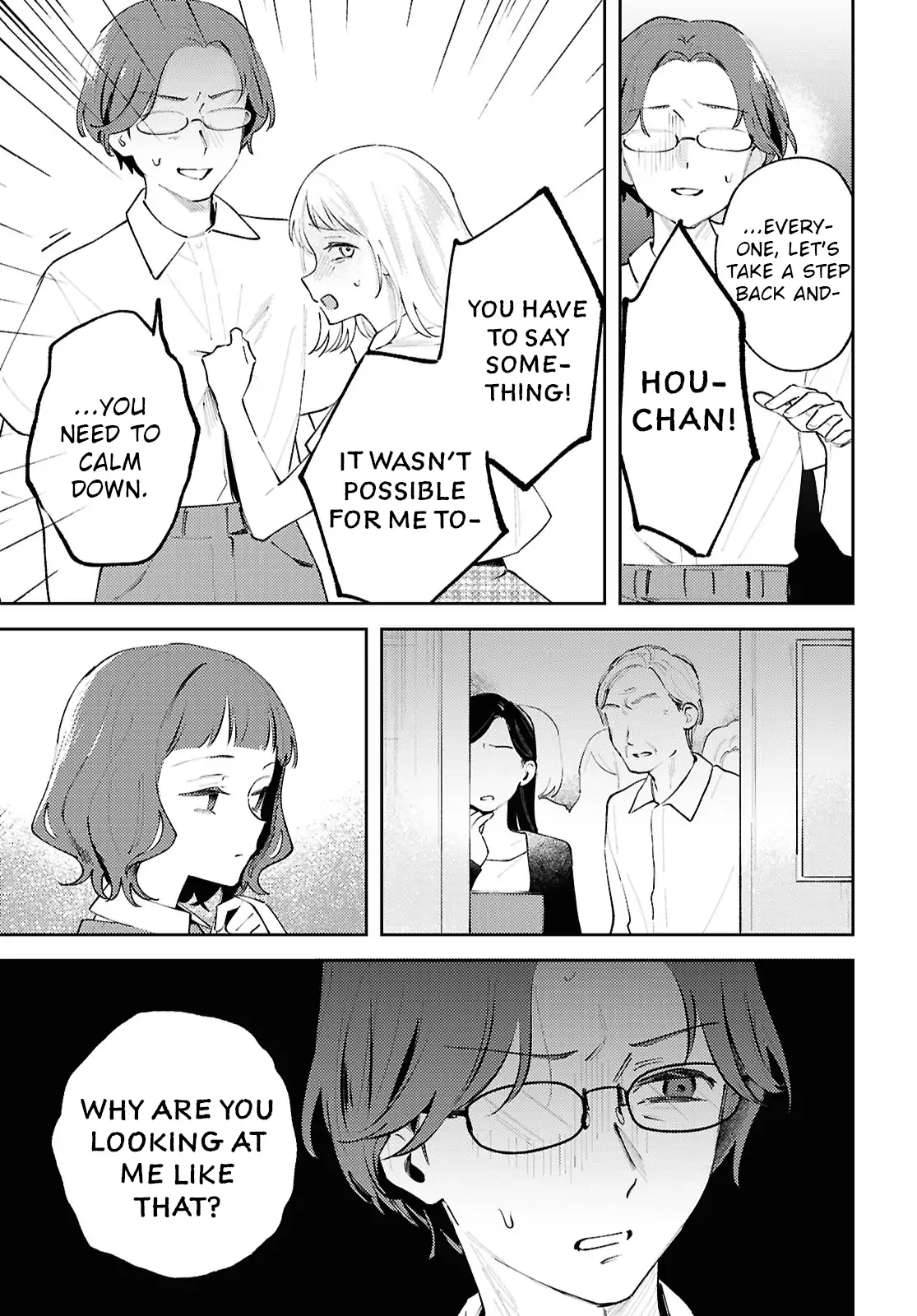 Destroy It All And Love Me In Hell! - Volume 5 Chapter 24 manhwa