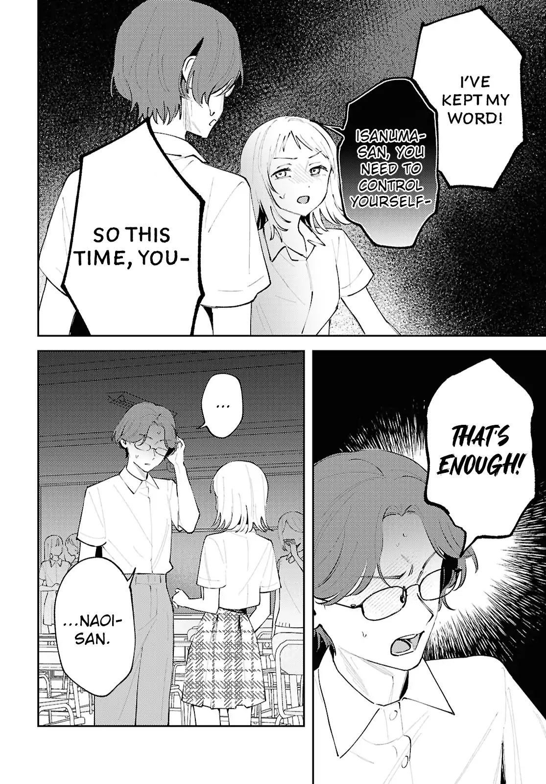 Destroy It All And Love Me In Hell! - Volume 5 Chapter 24 manhwa