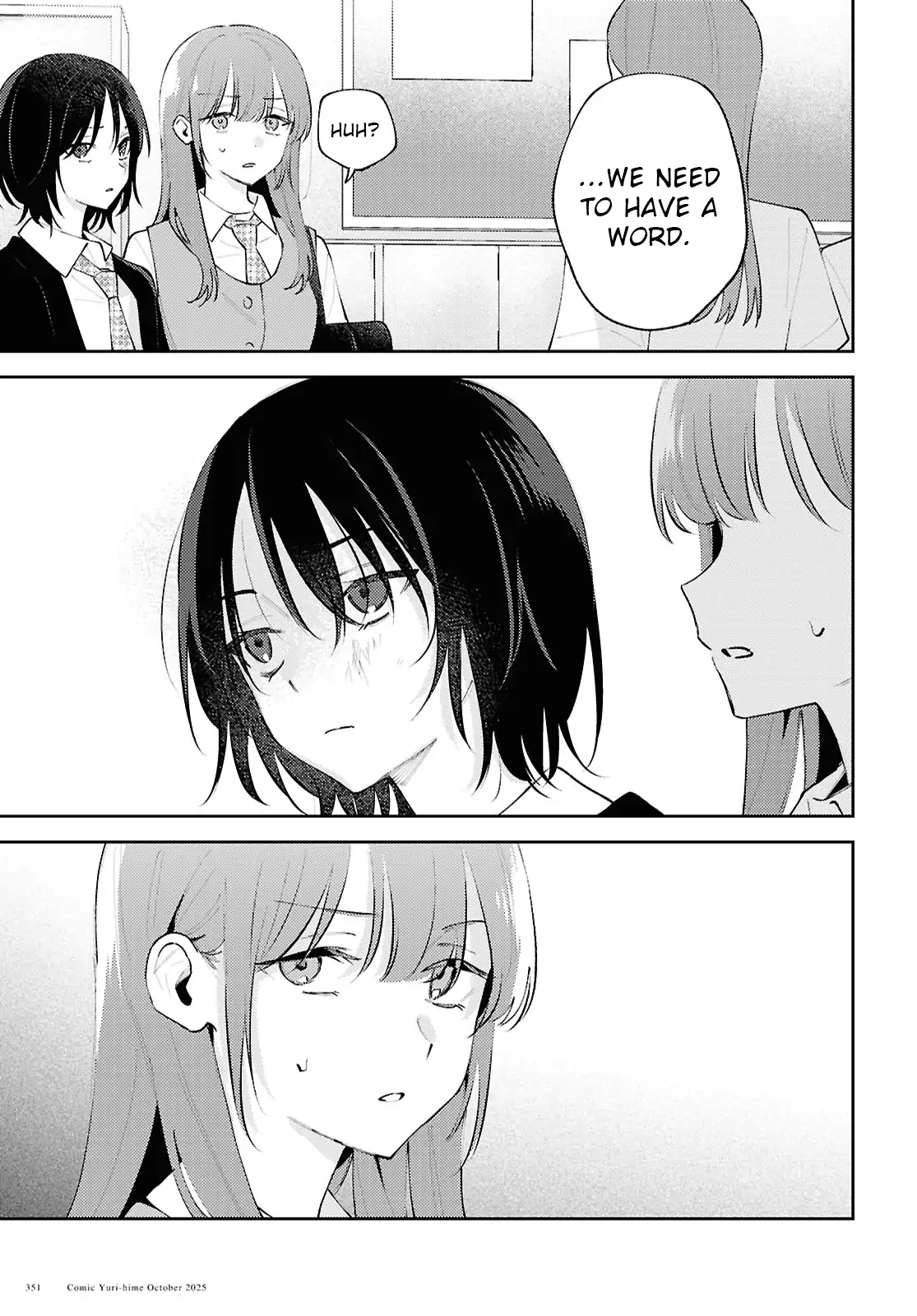 Destroy It All And Love Me In Hell! - Volume 5 Chapter 24 manhwa