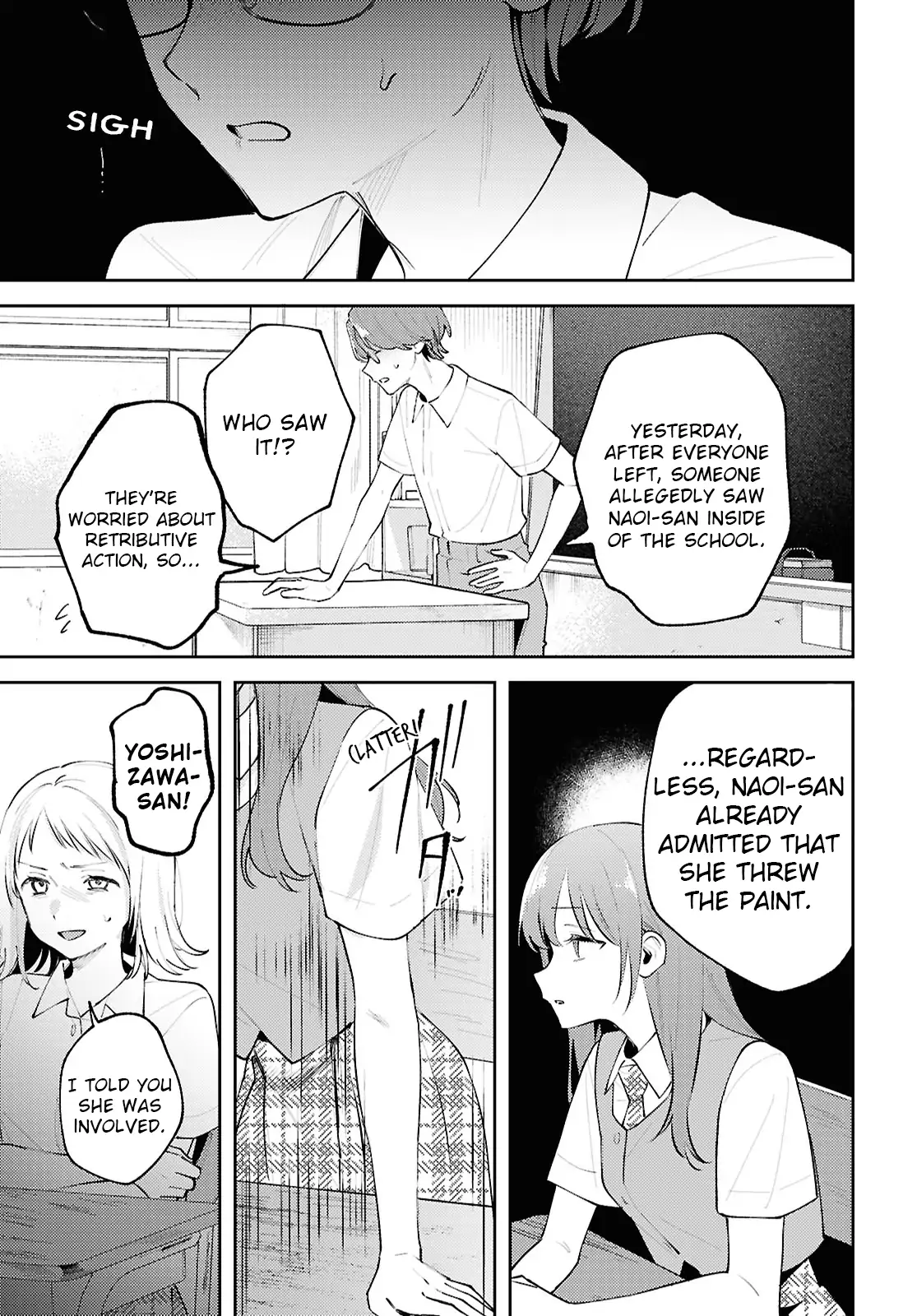 Destroy It All And Love Me In Hell! - Volume 5 Chapter 24 manhwa