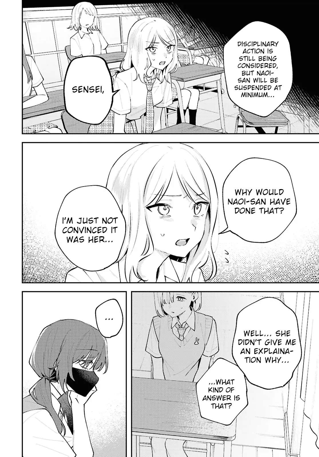 Destroy It All And Love Me In Hell! - Volume 5 Chapter 24 manhwa