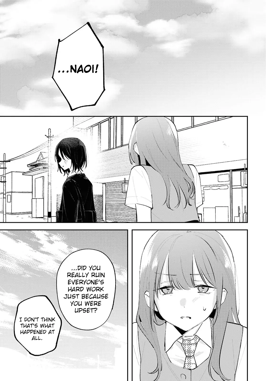 Destroy It All And Love Me In Hell! - Volume 5 Chapter 24 manhwa