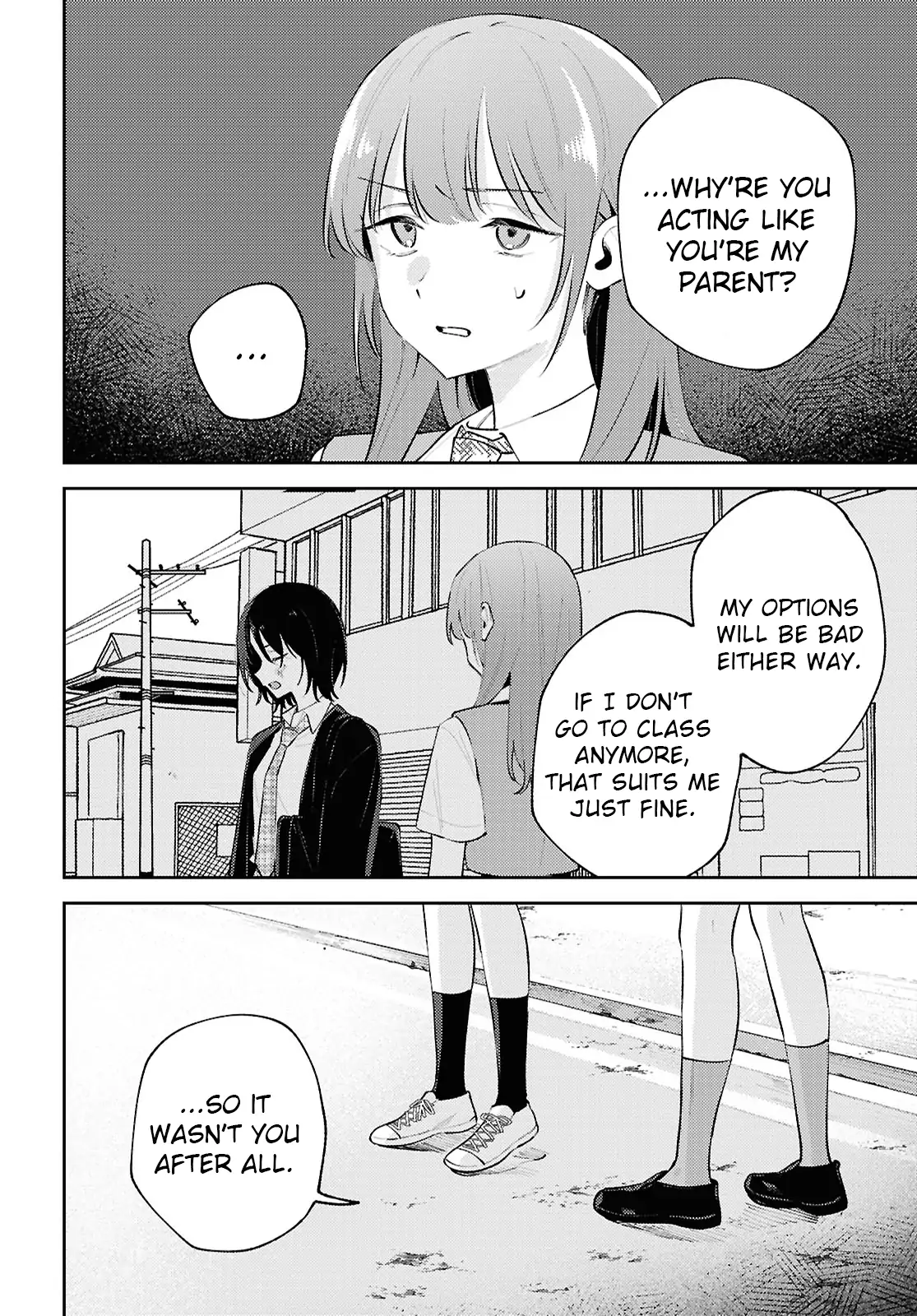 Destroy It All And Love Me In Hell! - Volume 5 Chapter 24 manhwa