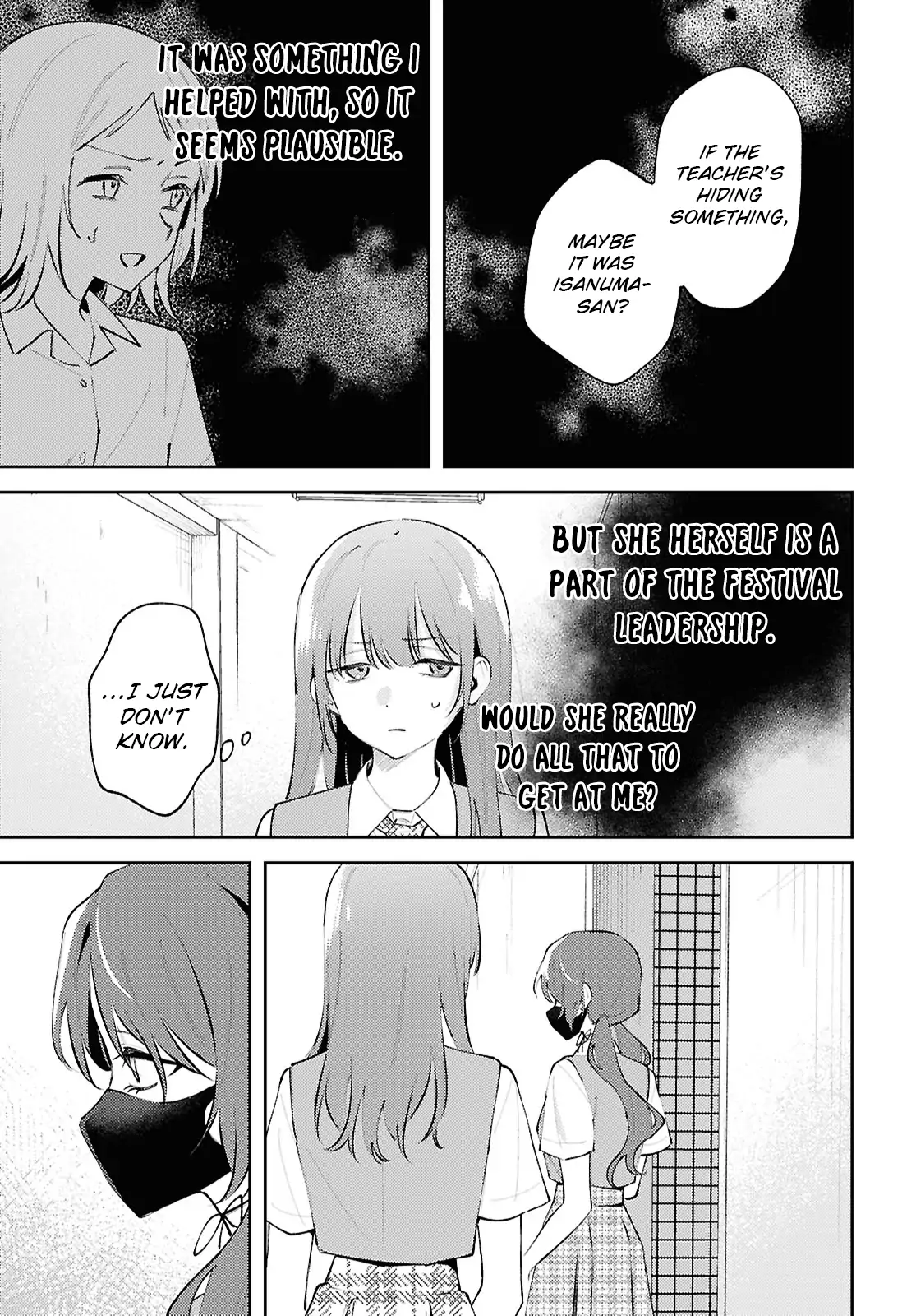 Destroy It All And Love Me In Hell! - Volume 5 Chapter 24 manhwa