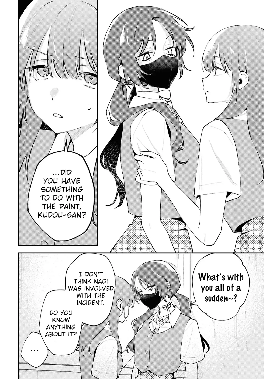 Destroy It All And Love Me In Hell! - Volume 5 Chapter 24 manhwa