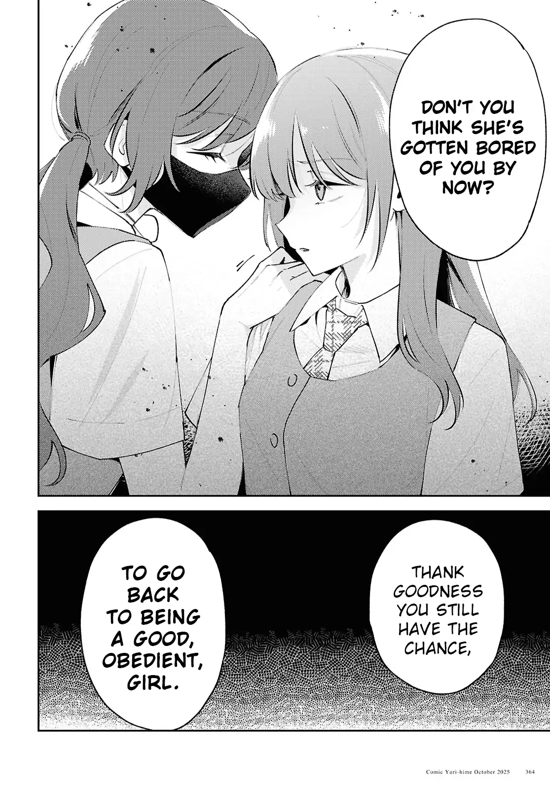 Destroy It All And Love Me In Hell! - Volume 5 Chapter 24 manhwa