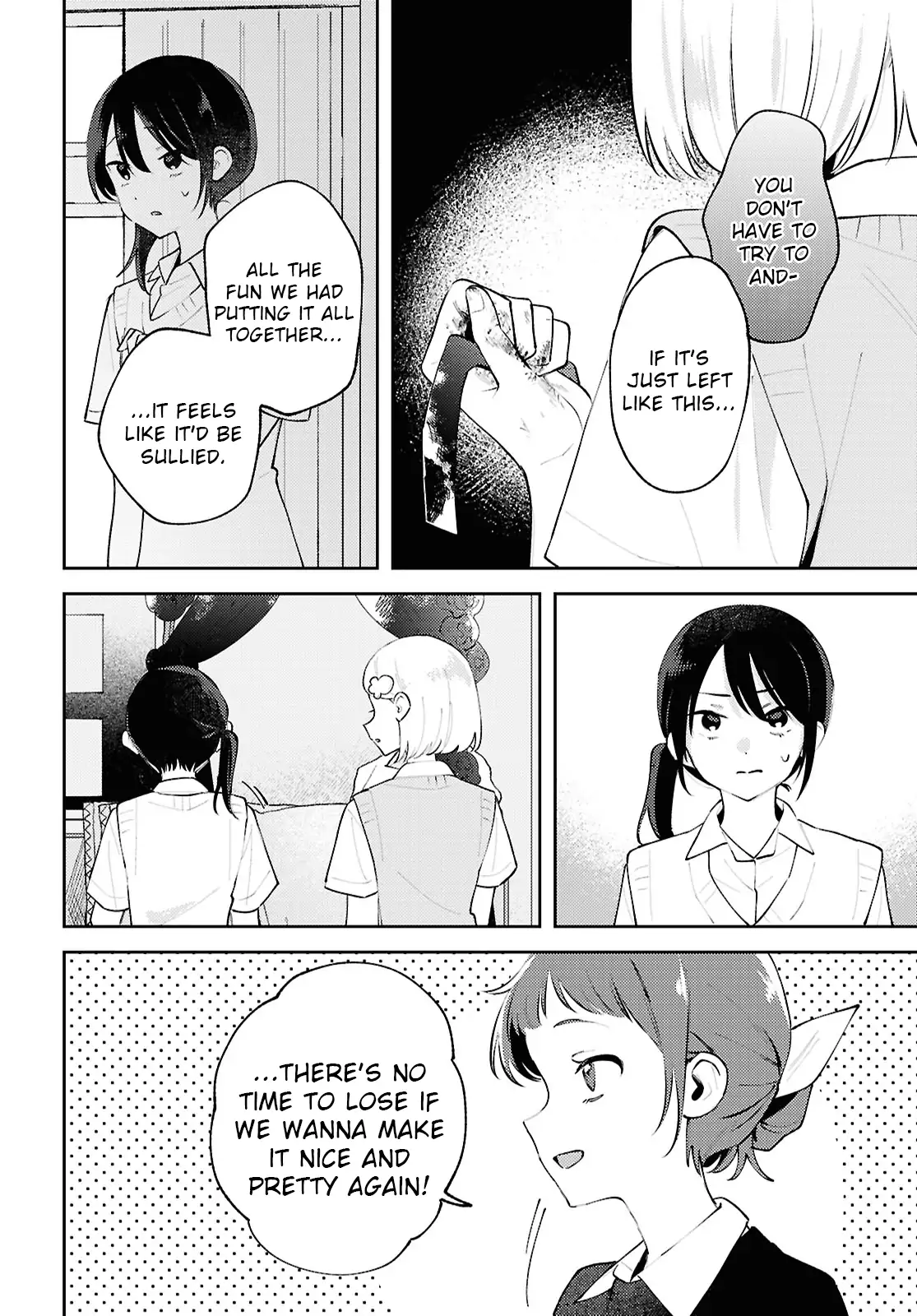 Destroy It All And Love Me In Hell! - Volume 5 Chapter 24 manhwa