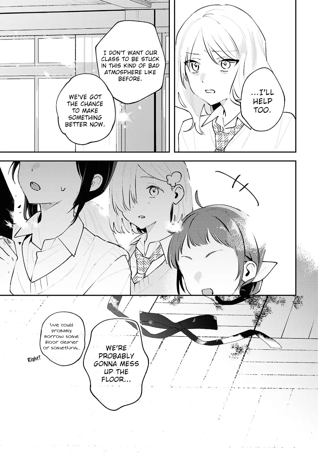 Destroy It All And Love Me In Hell! - Volume 5 Chapter 24 manhwa