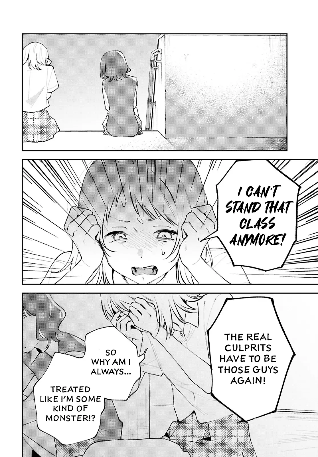 Destroy It All And Love Me In Hell! - Volume 5 Chapter 24 manhwa
