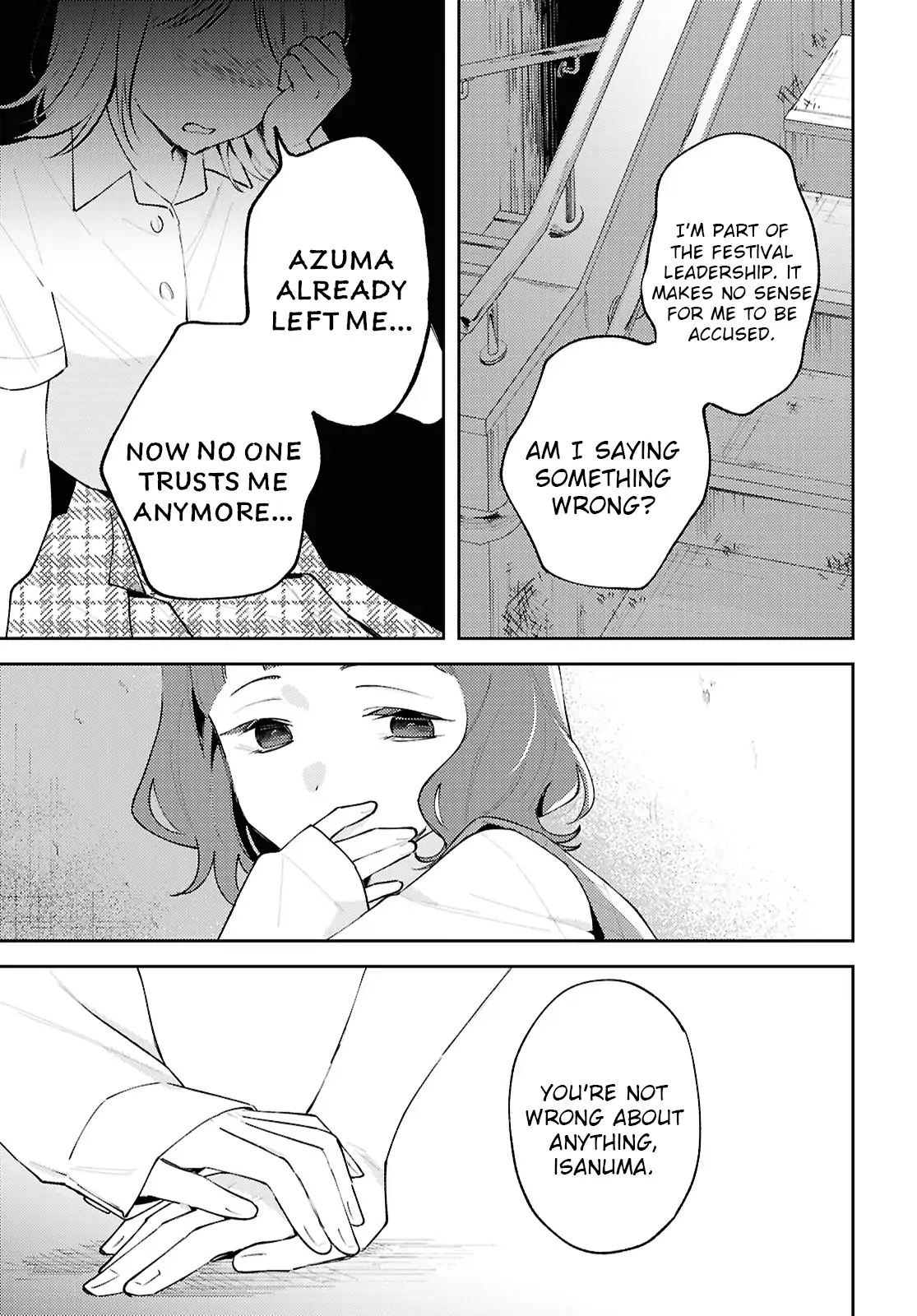Destroy It All And Love Me In Hell! - Volume 5 Chapter 24 manhwa
