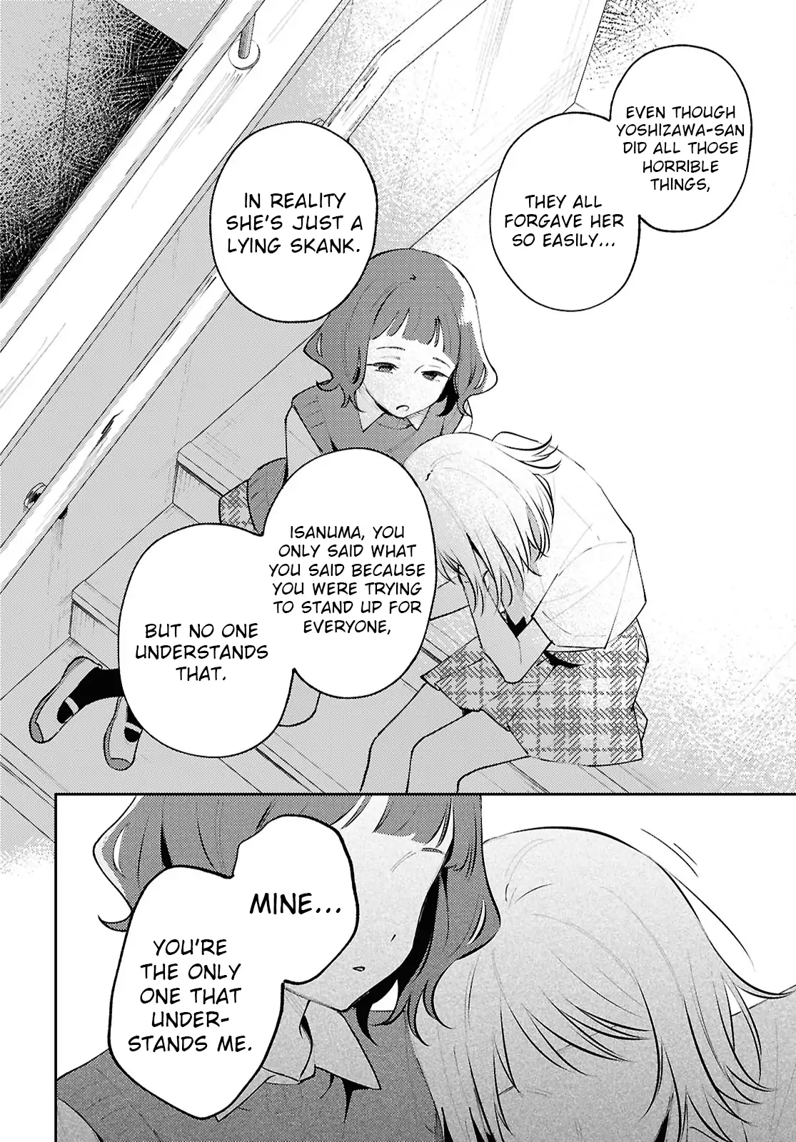 Destroy It All And Love Me In Hell! - Volume 5 Chapter 24 manhwa