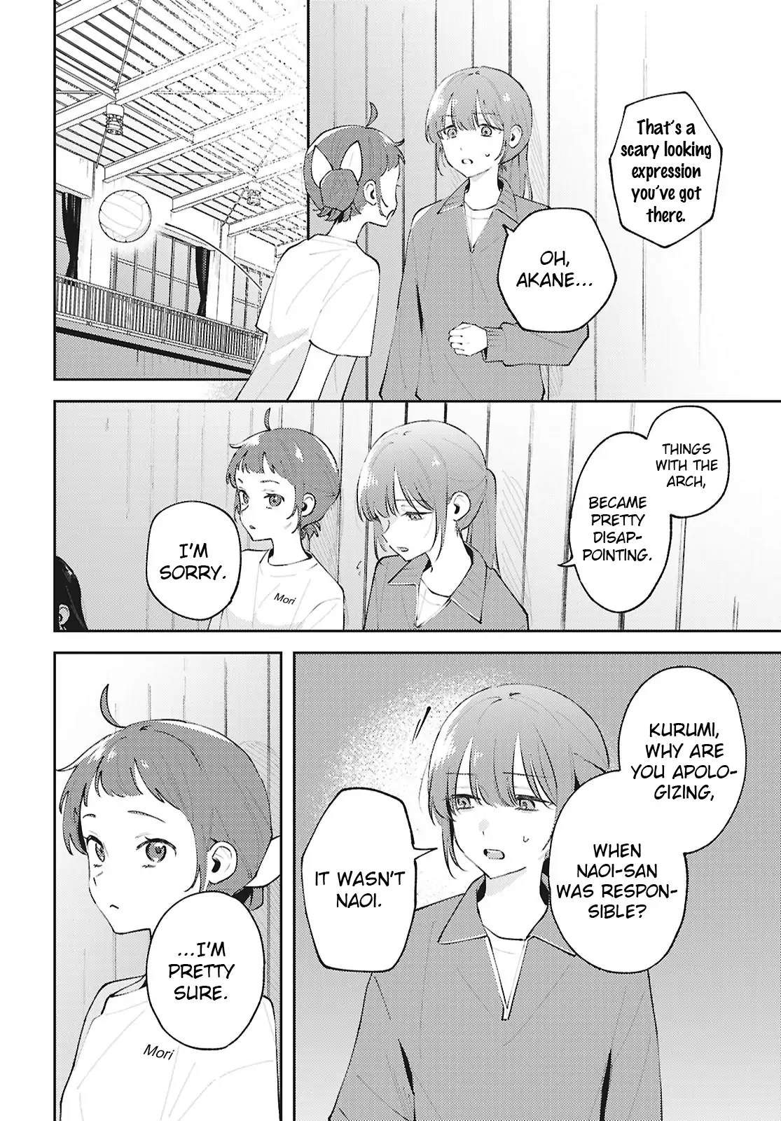 Destroy It All And Love Me In Hell! - Volume 5 Chapter 25 manhwa