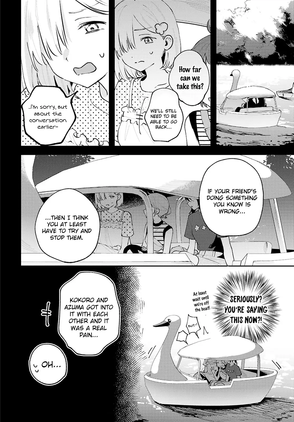 Destroy It All And Love Me In Hell! - Volume 5 Chapter 25 manhwa
