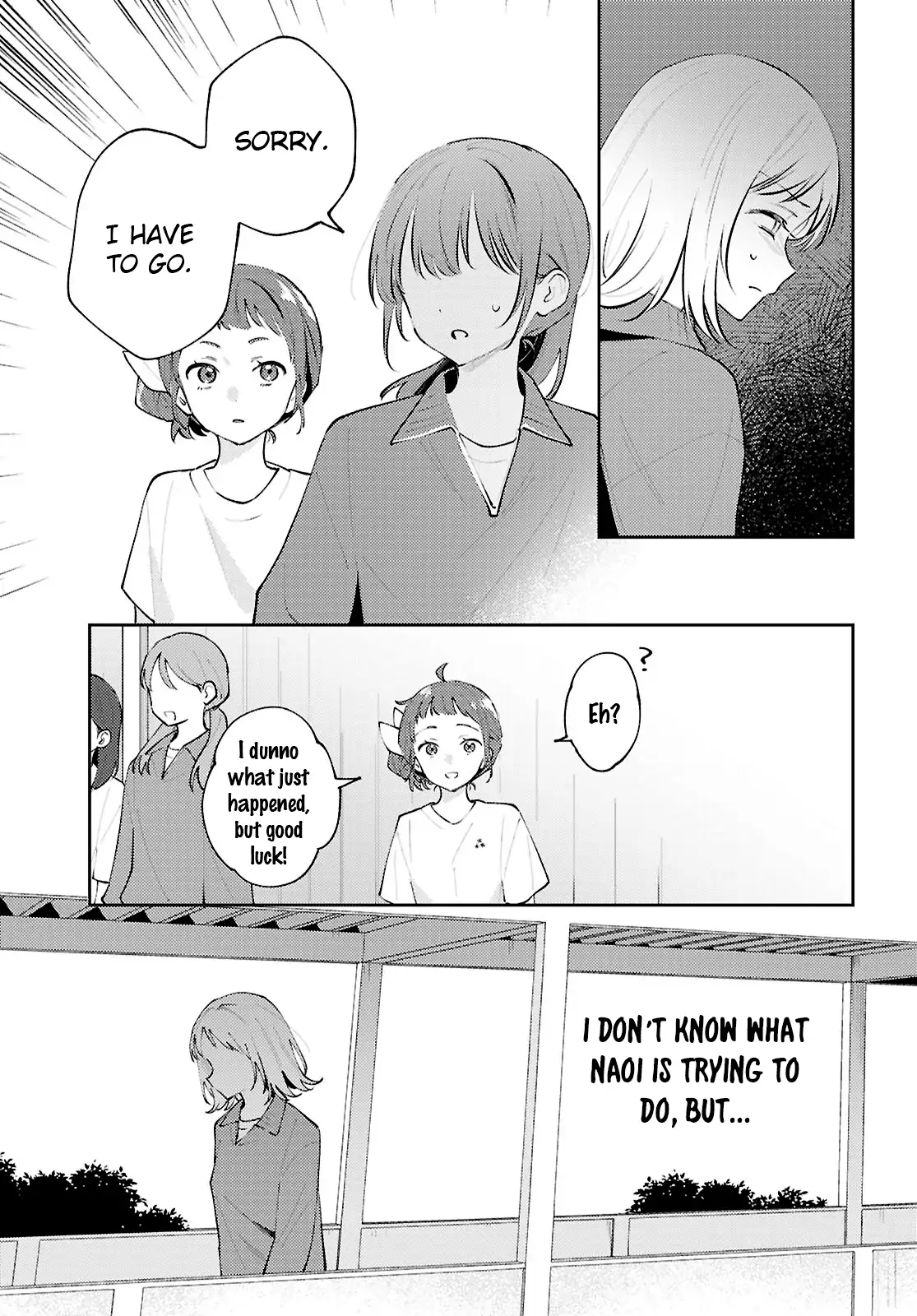 Destroy It All And Love Me In Hell! - Volume 5 Chapter 25 manhwa
