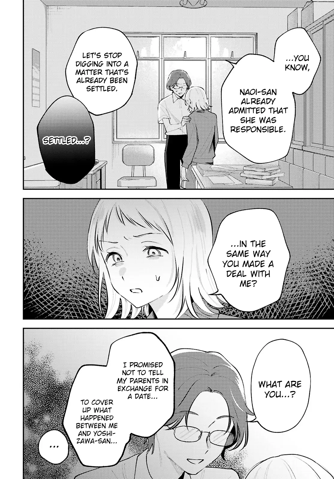 Destroy It All And Love Me In Hell! - Volume 5 Chapter 25 manhwa