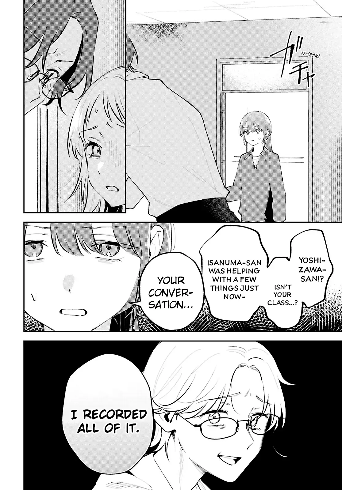 Destroy It All And Love Me In Hell! - Volume 5 Chapter 25 manhwa