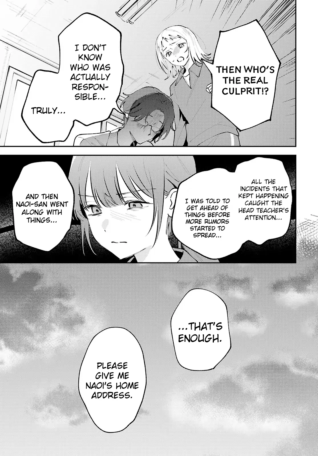 Destroy It All And Love Me In Hell! - Volume 5 Chapter 25 manhwa