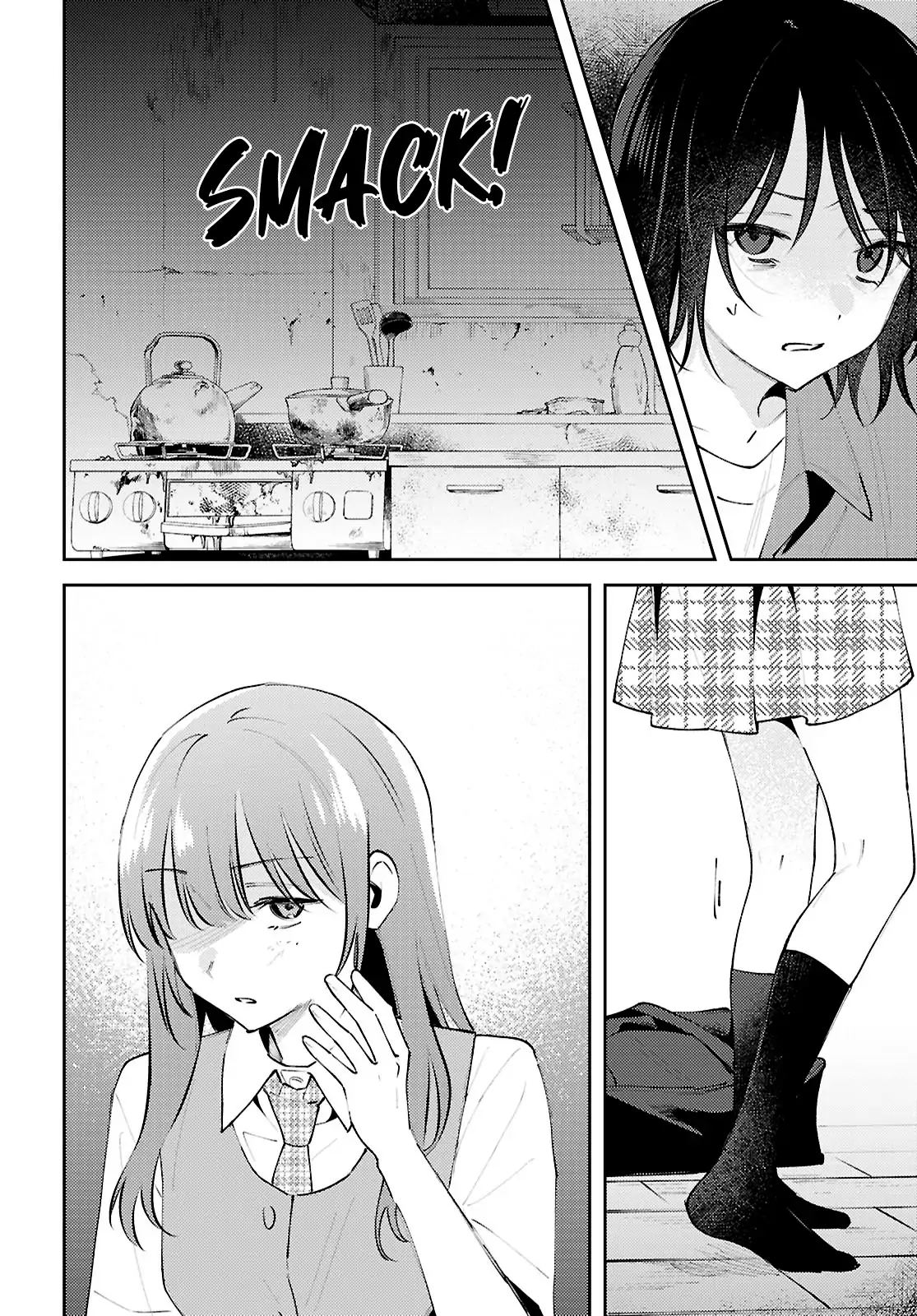 Destroy It All And Love Me In Hell! - Volume 5 Chapter 25 manhwa