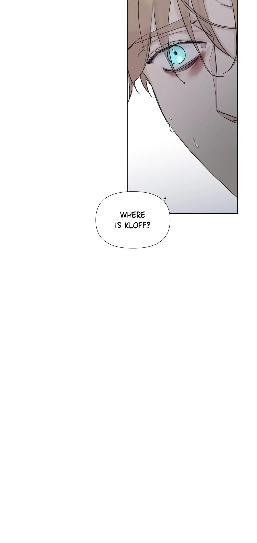 Into the Rose Garden «Official» - Chapter 12 manhwa