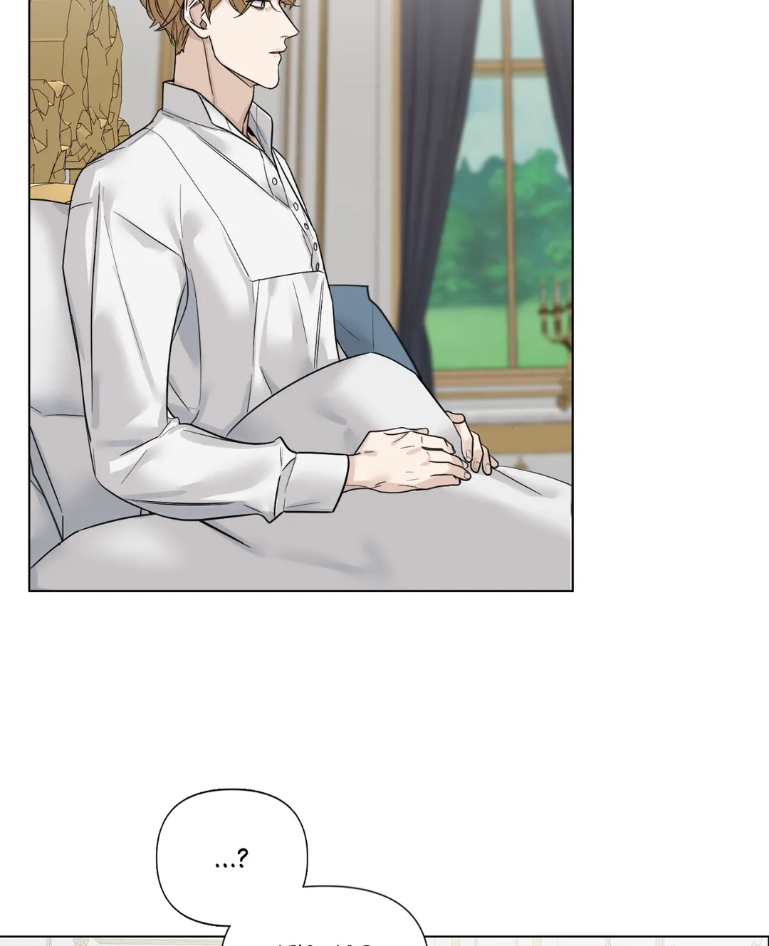 Into the Rose Garden «Official» - Chapter 12 manhwa