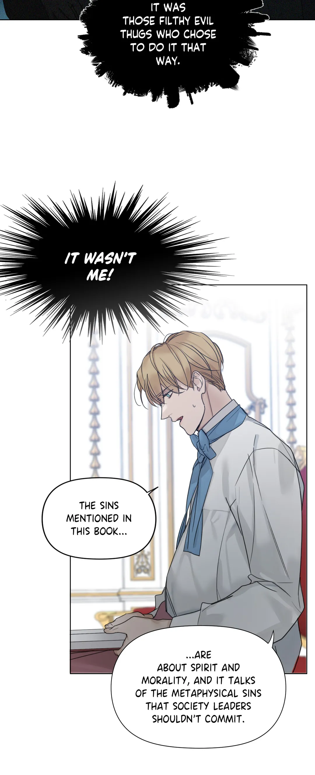 Into the Rose Garden «Official» - Chapter 14 manhwa