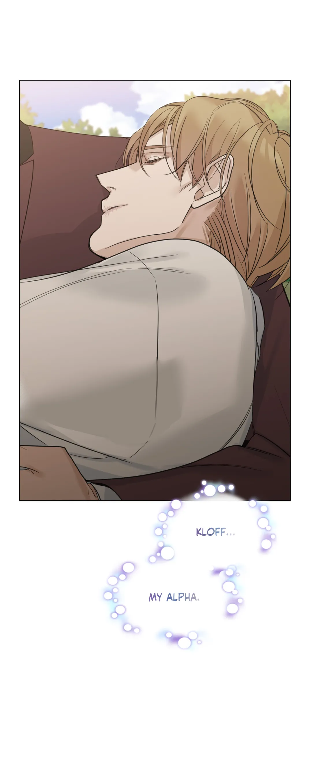 Into the Rose Garden «Official» - Chapter 16 manhwa