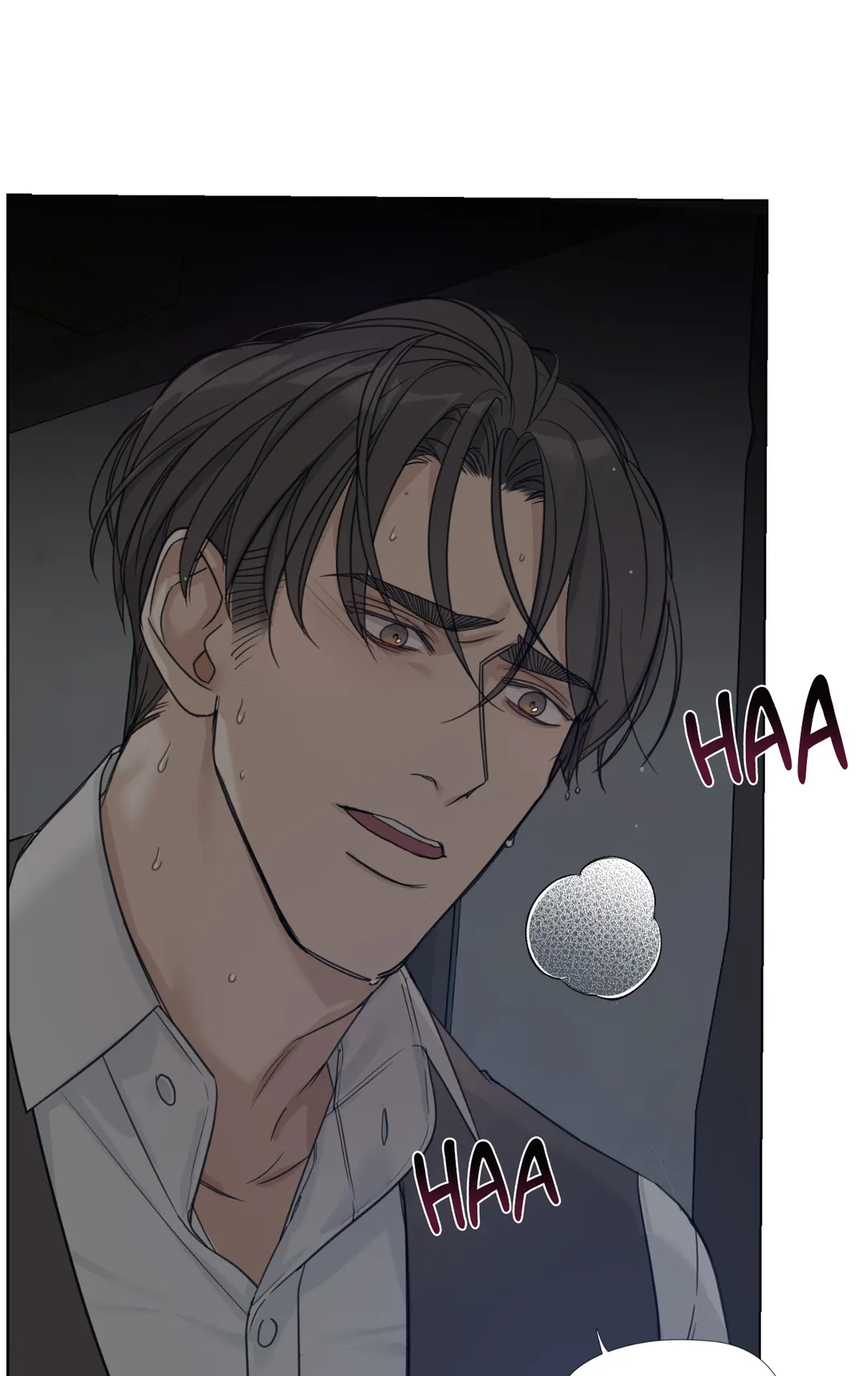Into the Rose Garden «Official» - Chapter 17 manhwa
