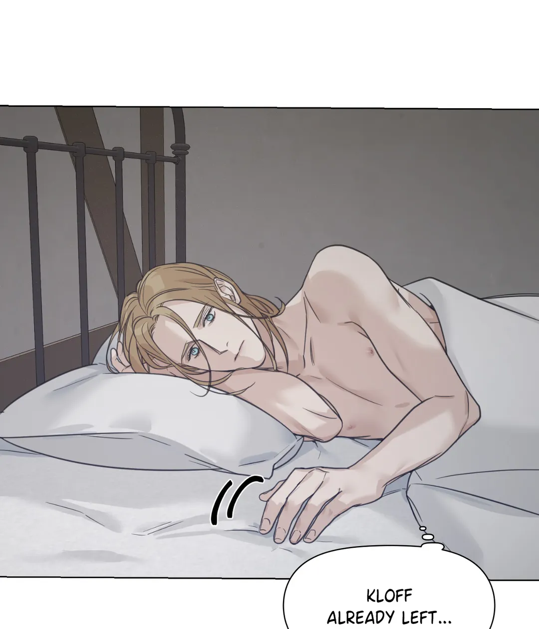 Into the Rose Garden «Official» - Chapter 17 manhwa
