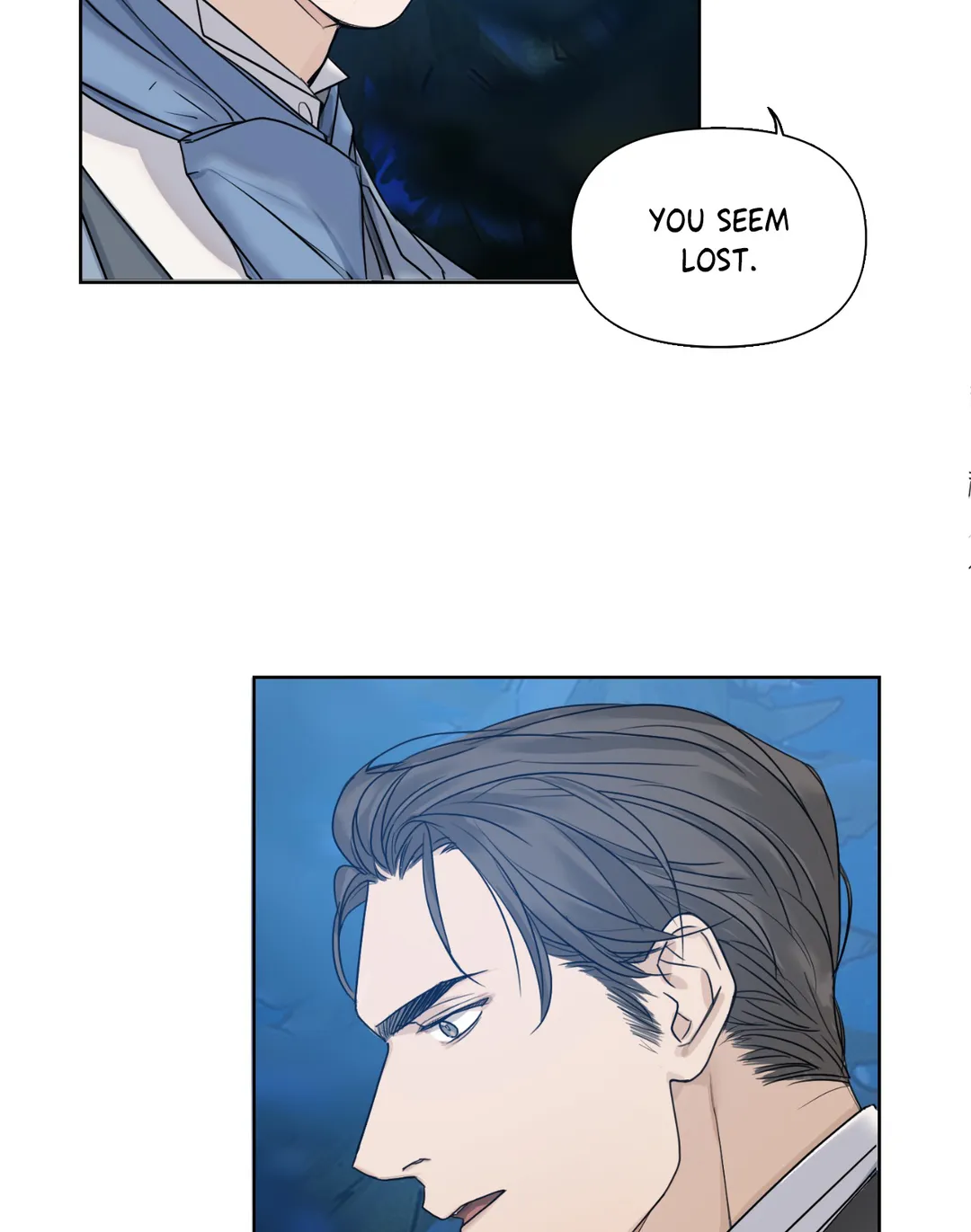 Into the Rose Garden «Official» - Chapter 2 manhwa