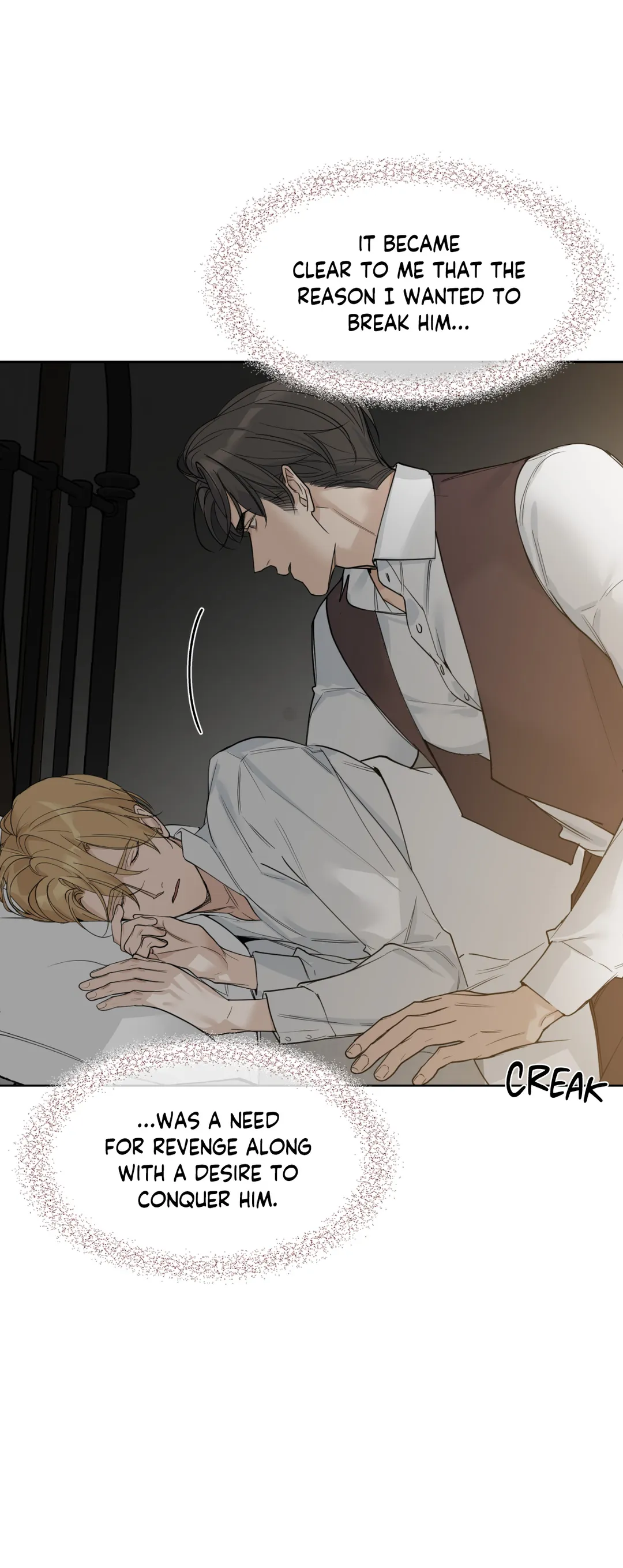 Into the Rose Garden «Official» - Chapter 21 manhwa
